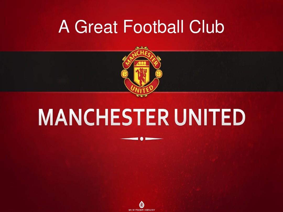 人的较量中 人的较量中