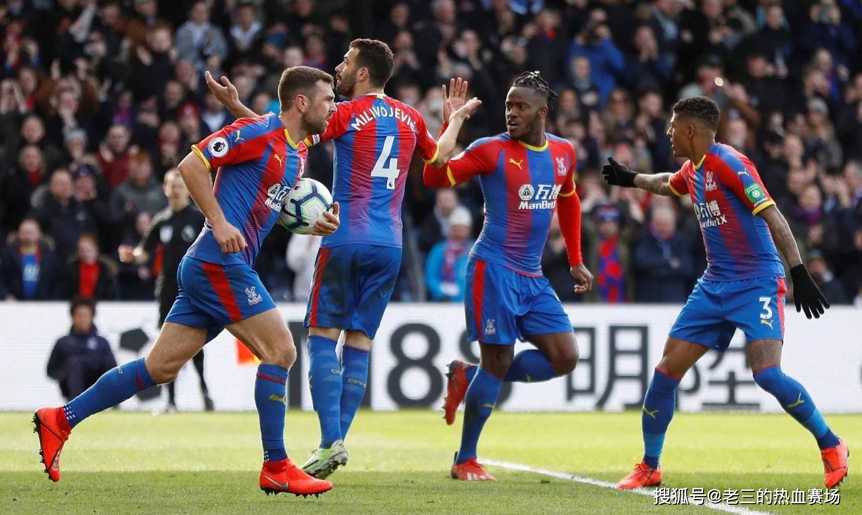 他更擅長利 他更擅長利